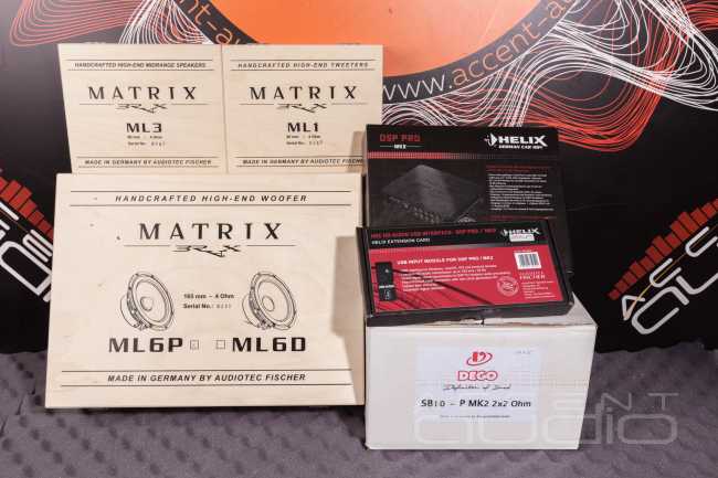 Hi-End штатно: аудиосистема премиум класса вместо Meridian