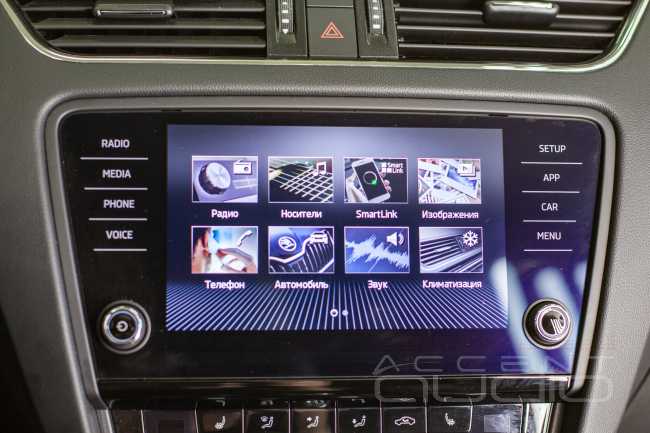 Правильный подход: всё самое лучшее, но поэтапно – идеальный Hi-End в Skoda Octavia