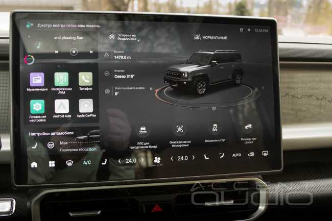 Бюджетный, немецкий, крутой: новый автозвук в Jetour T2