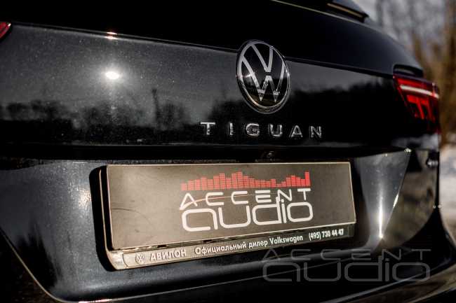 Будущая трёшка в рестайле: масштабируемая аудиосистема для VW Tiguan 2 Restyle