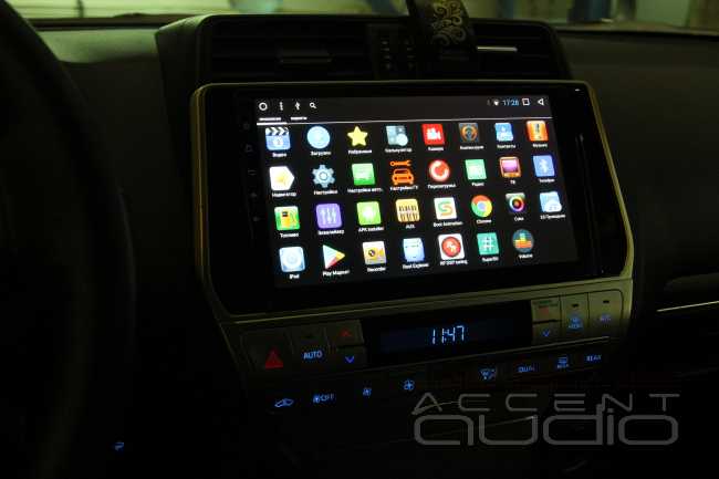 Замена магнитолы в Toyota Land Cruiser Prado 150