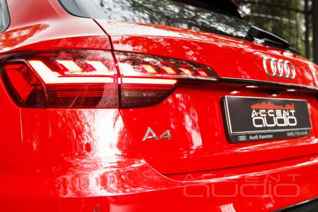 Audi A4 Avant: лучшему автомобилю – лучший звук !