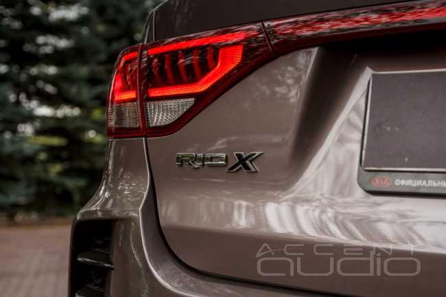 А можно ли оснастить Kia RioX хорошим звуком ?
