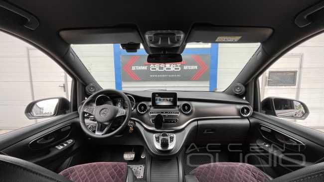 Новинки, решения и обновления для Mercedes-Benz V-Class