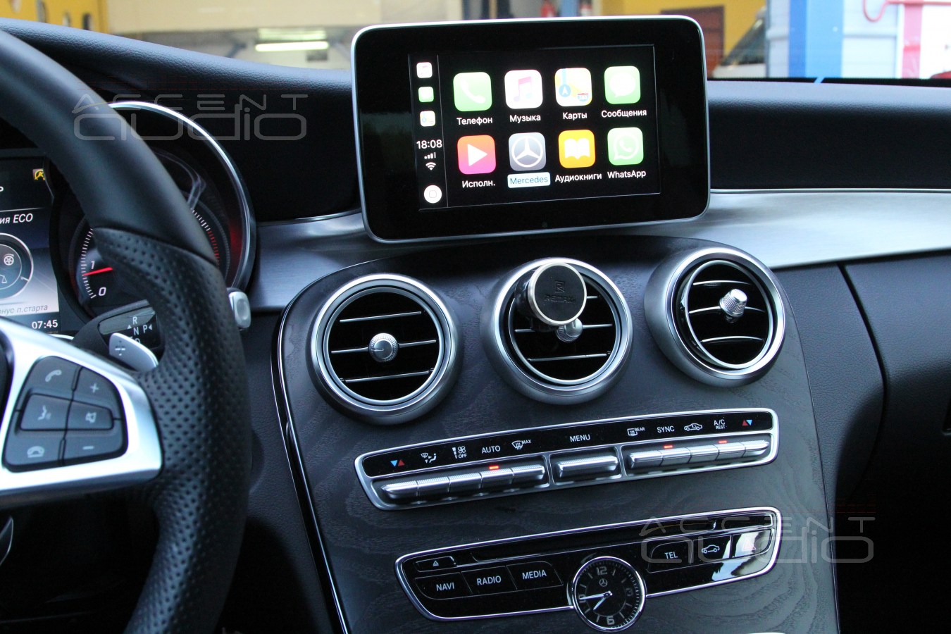 Что такое CarPlay и как это работает ?