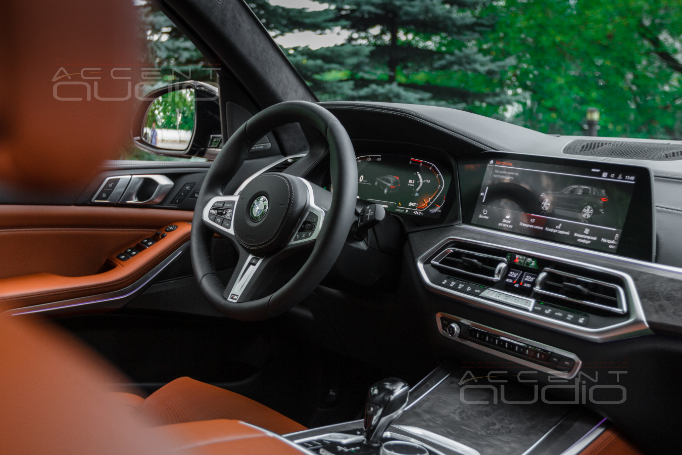 Новому BMW X5 - новый звук !