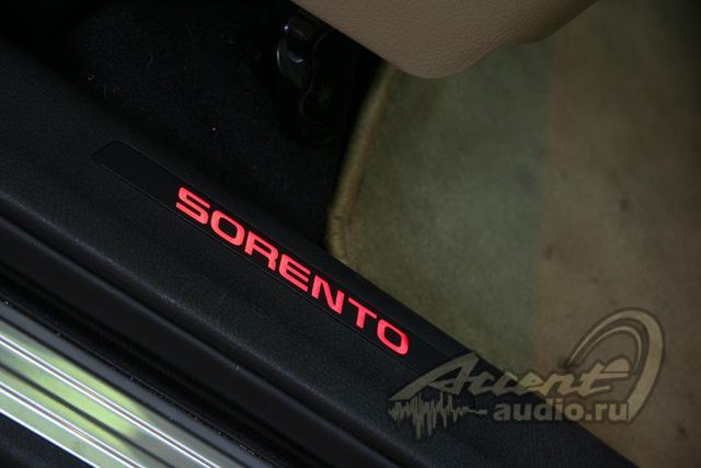 Необходимый минимум для Kia Sorento 2010